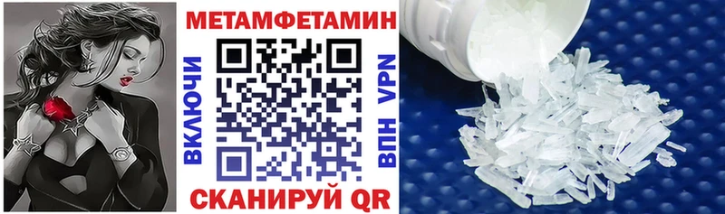 мориарти телеграм  Симферополь  Амфетамин VHQ 