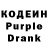 Amphetamine Розовый Samantha Arana