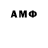 Метадон methadone Arslanbek Khalitov