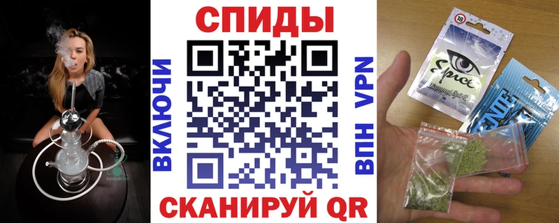 где купить   Симферополь  БУТИРАТ BDO 33% 