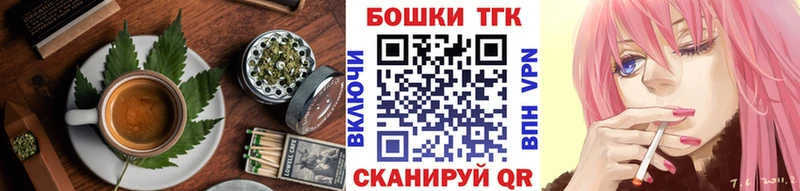 Еда ТГК марихуана  наркошоп  Симферополь 