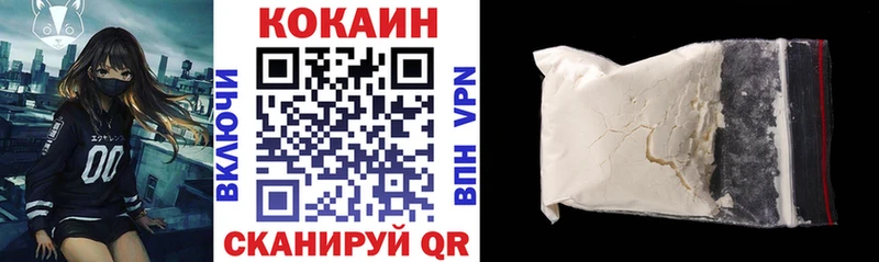 Кокаин Эквадор  мега как зайти  Симферополь 