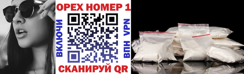 Кокаин Боливия Симферополь