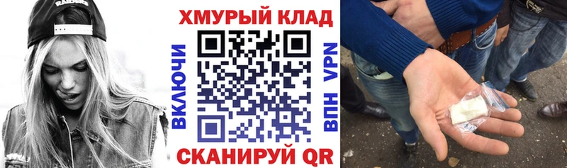 дарнет шоп  Симферополь  ОМГ ОМГ рабочий сайт  ГЕРОИН Афган 