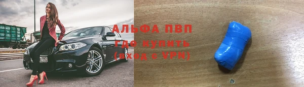 амфетамин Верхнеуральск