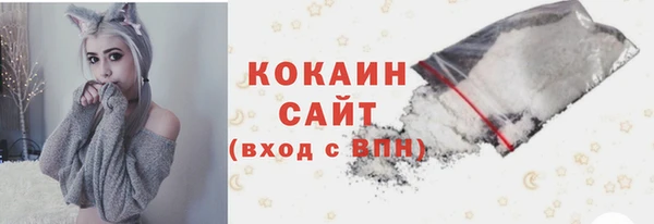 эйфоретик Верхний Тагил