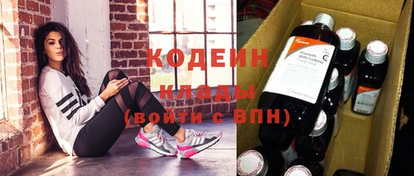 амфетамин Верхнеуральск