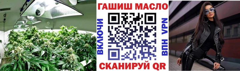 Дистиллят ТГК концентрат  Симферополь 